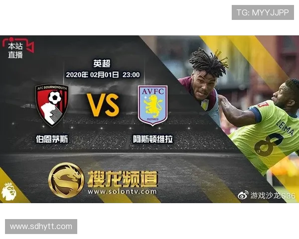 哪里可以观看西甲直播及体育赛事官方授权解读