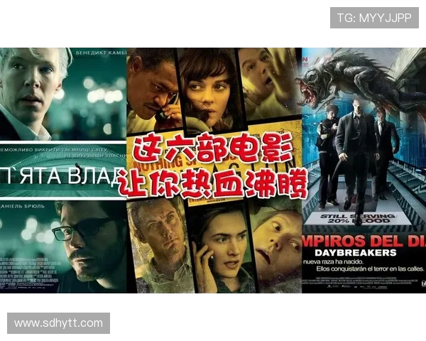 熬夜看世界杯背后的热血激情与健康代价的青春抉择与生活反思深度审视