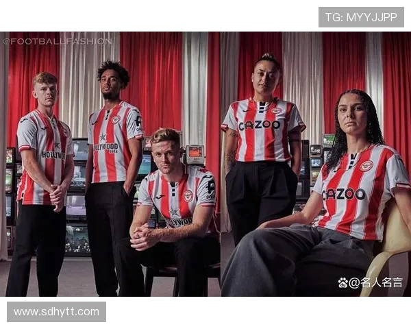 英超球衣上的博彩广告规定及相关争议